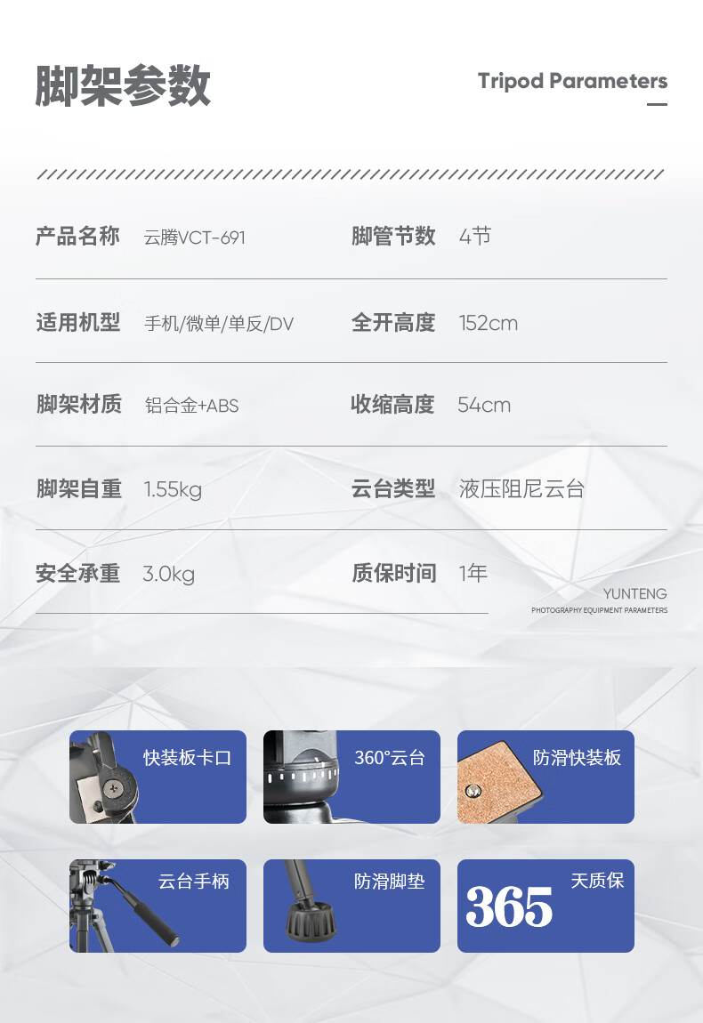 bbc75eb547bde02b.jpg