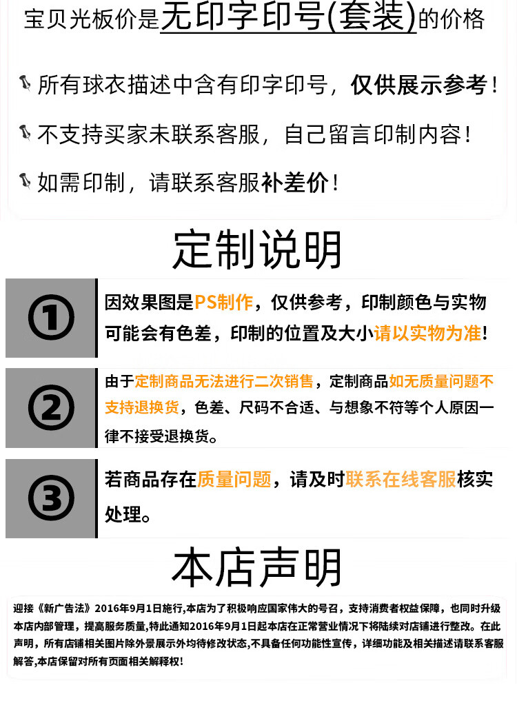 14ef118442a955fc.jpg
