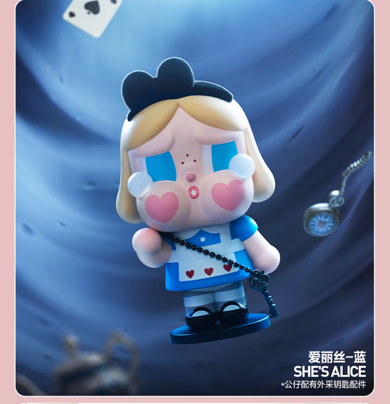 NEW POP MART CRYBABY Crying Again Series(confirmed)Blind Box