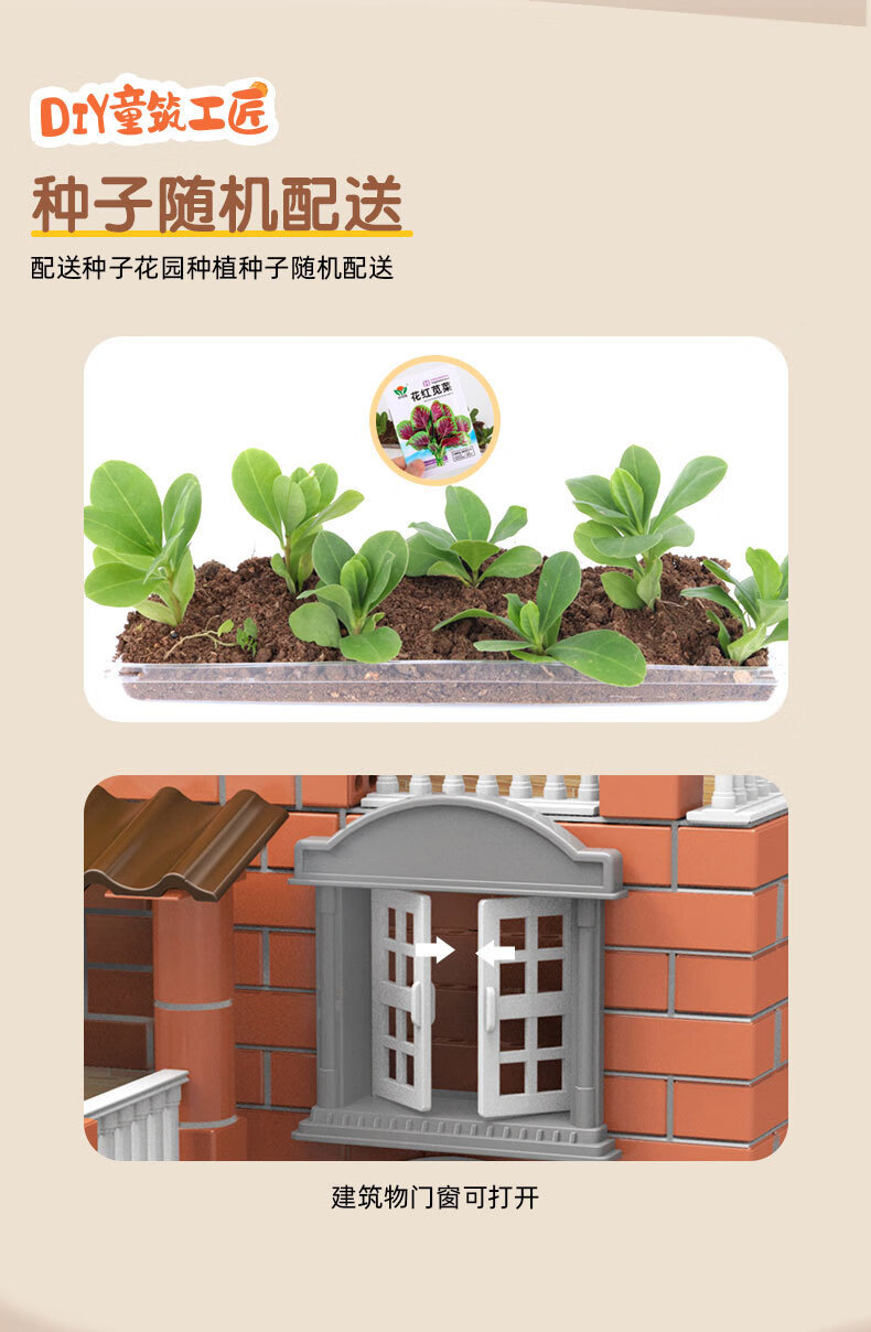 新款泥瓦匠-详情改_11.jpg?x-oss-process=image/format,png