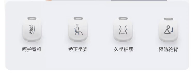 详情图.png