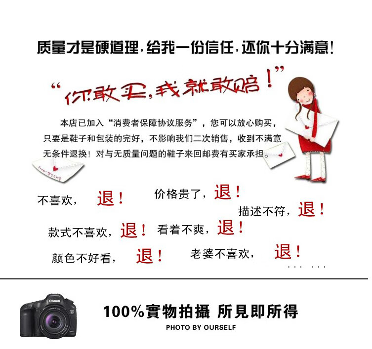 bd8d64a07f1582b2.jpg