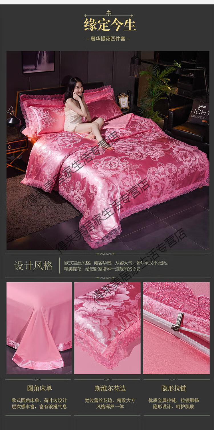8a41305d137a778b.jpg