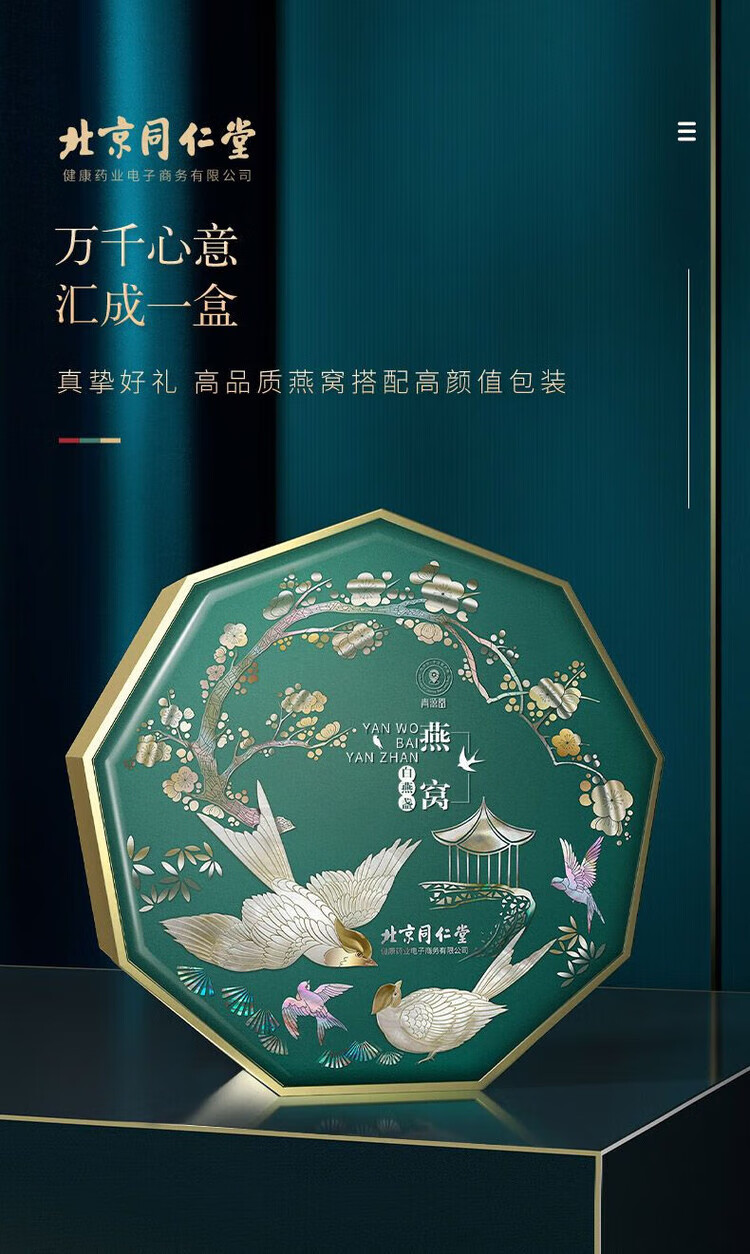 c180a7debf1d379b.jpg