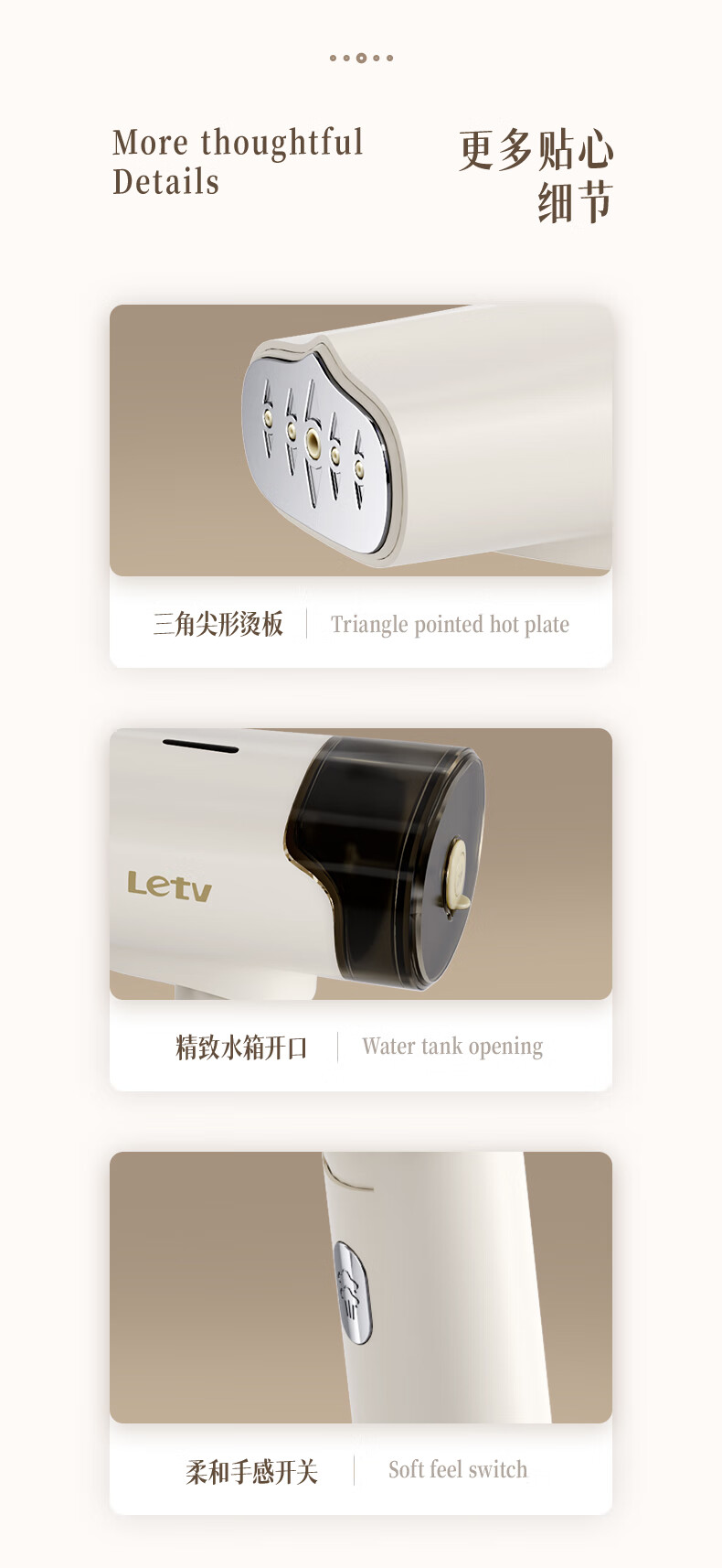 详情图.png