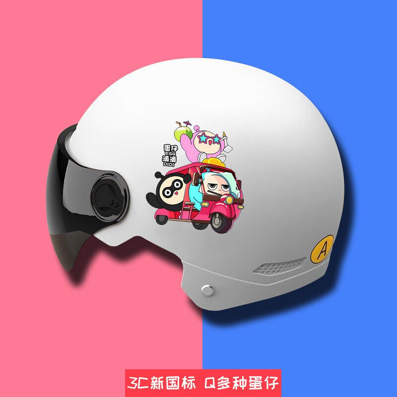 2eacc6b37a138b12.jpg