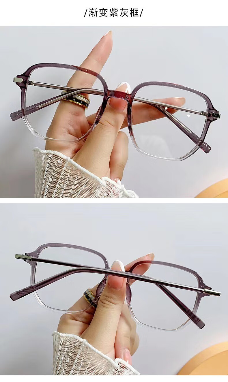 束曼 网红素颜黑框眼镜透明塑料镜框大脸显瘦近视眼镜女防蓝光平光镜
