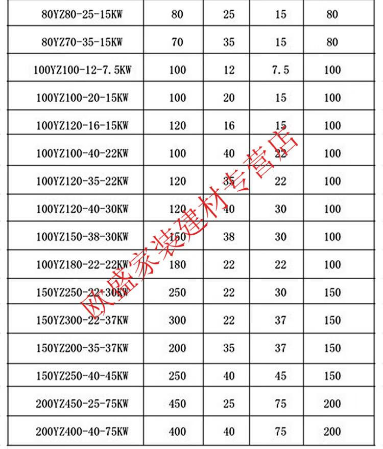 209dcdbea7ac8c0f.jpg