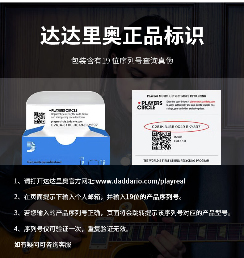 5d5de784c24cd4a7.jpg