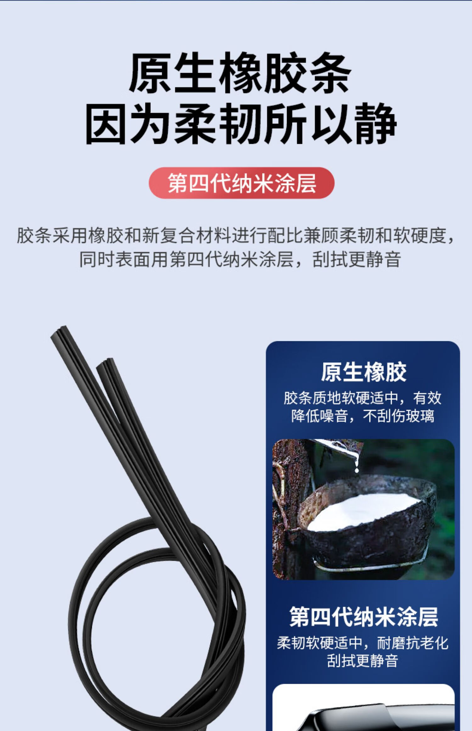 14，速懿【好物優選】雙膠條雨刮器適用起亞K3原裝K2智跑獅跑福瑞迪K4原廠 起亞智跑/2000-2023款 【4S店專共款】1對裝