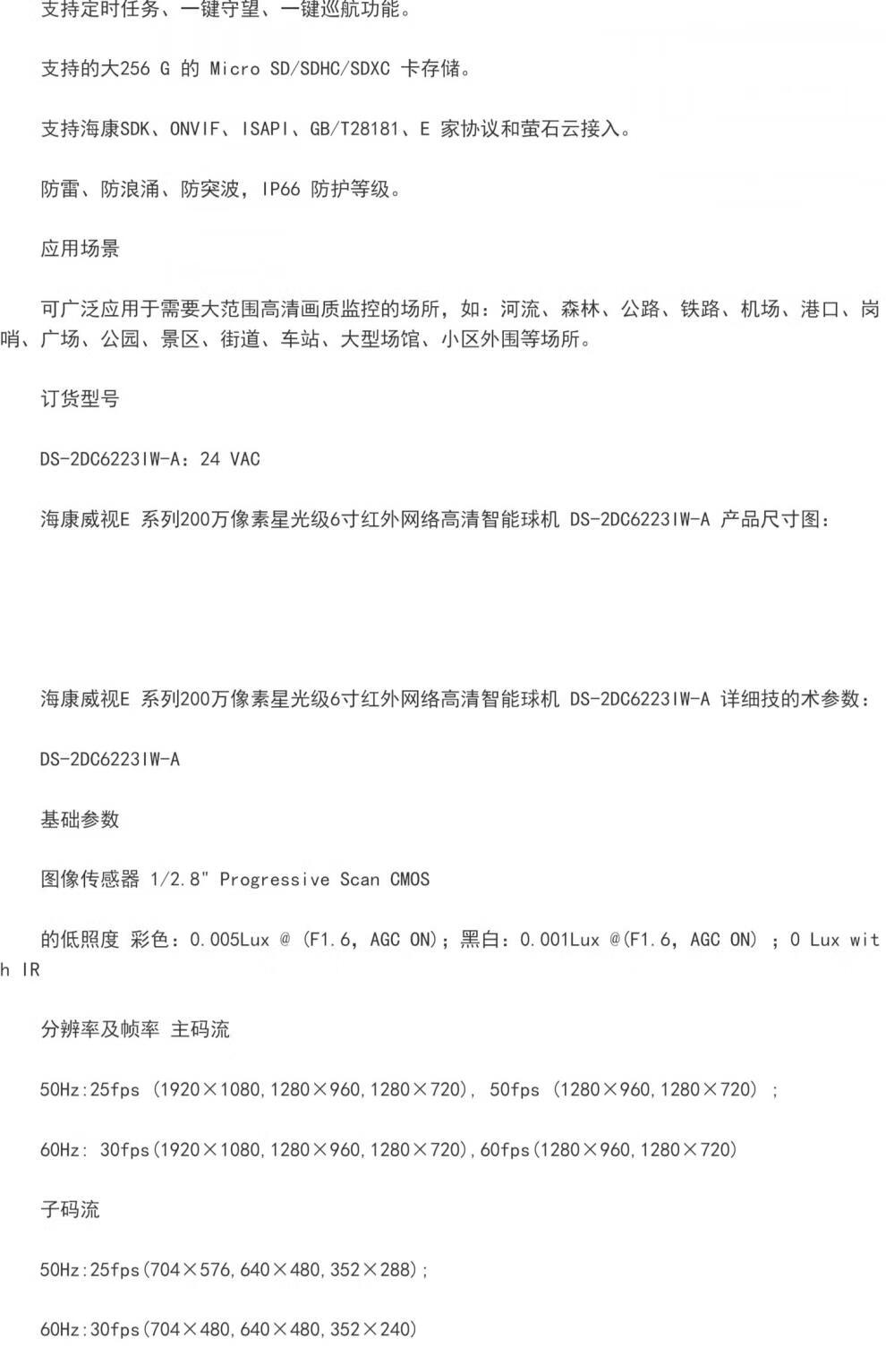 51e170b70ab7ea39.jpg