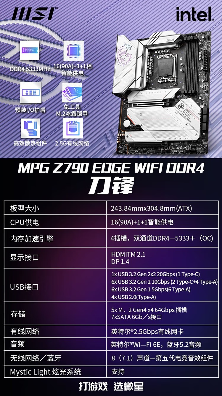 dd67f02d6036c272.png