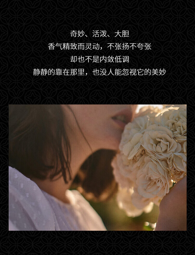 亚菲儿晨曦之露高定香水持久香水女淡香清新自然送老婆闺蜜女友生日礼物 晨曦之露
