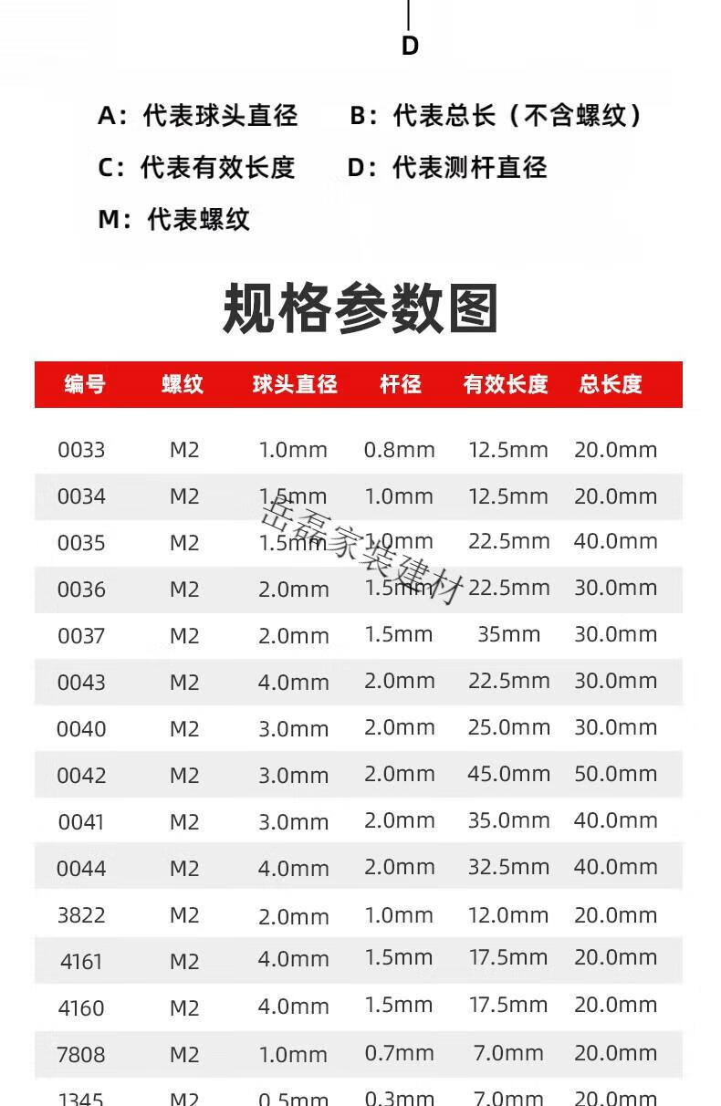 ba14775e0fd5a97e.jpg