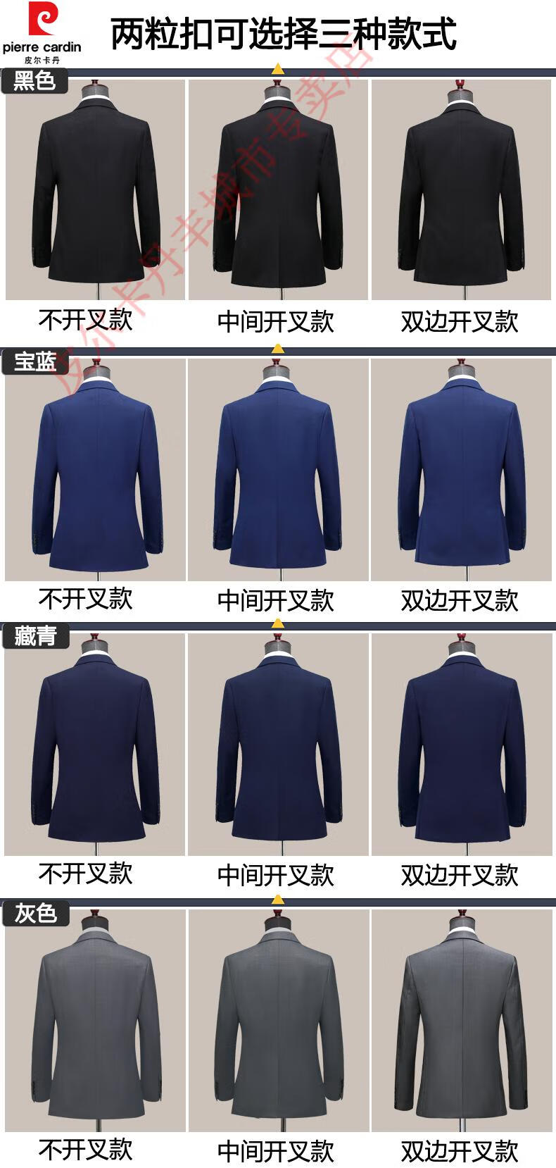 a699ce3a545d619f.jpg