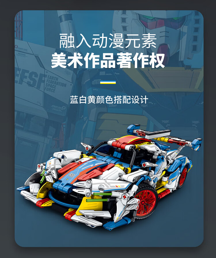 d38c472cc49c00ef.jpg