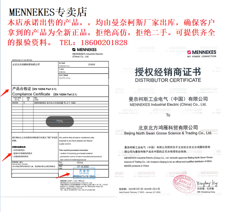 d38c472cc49c00ef.png