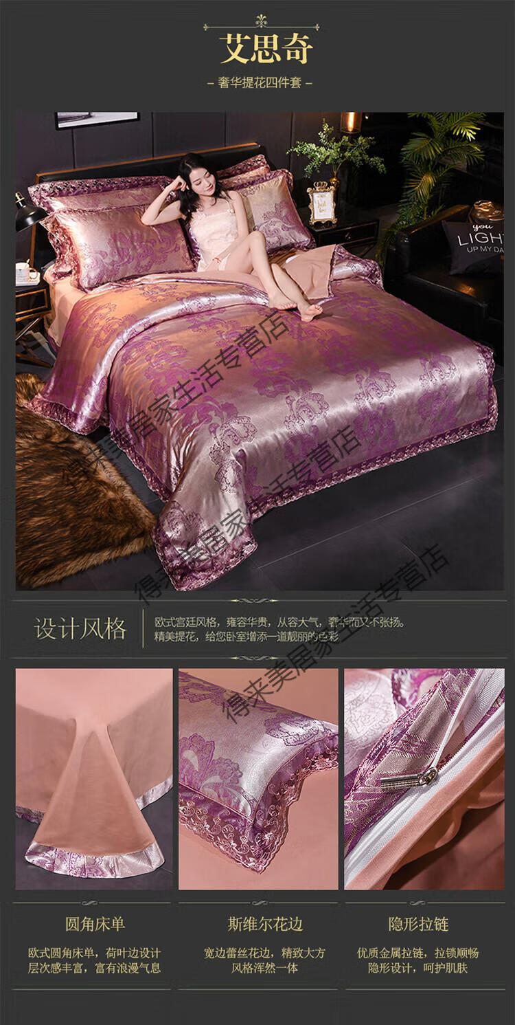 7d0b513cca4bd414.jpg