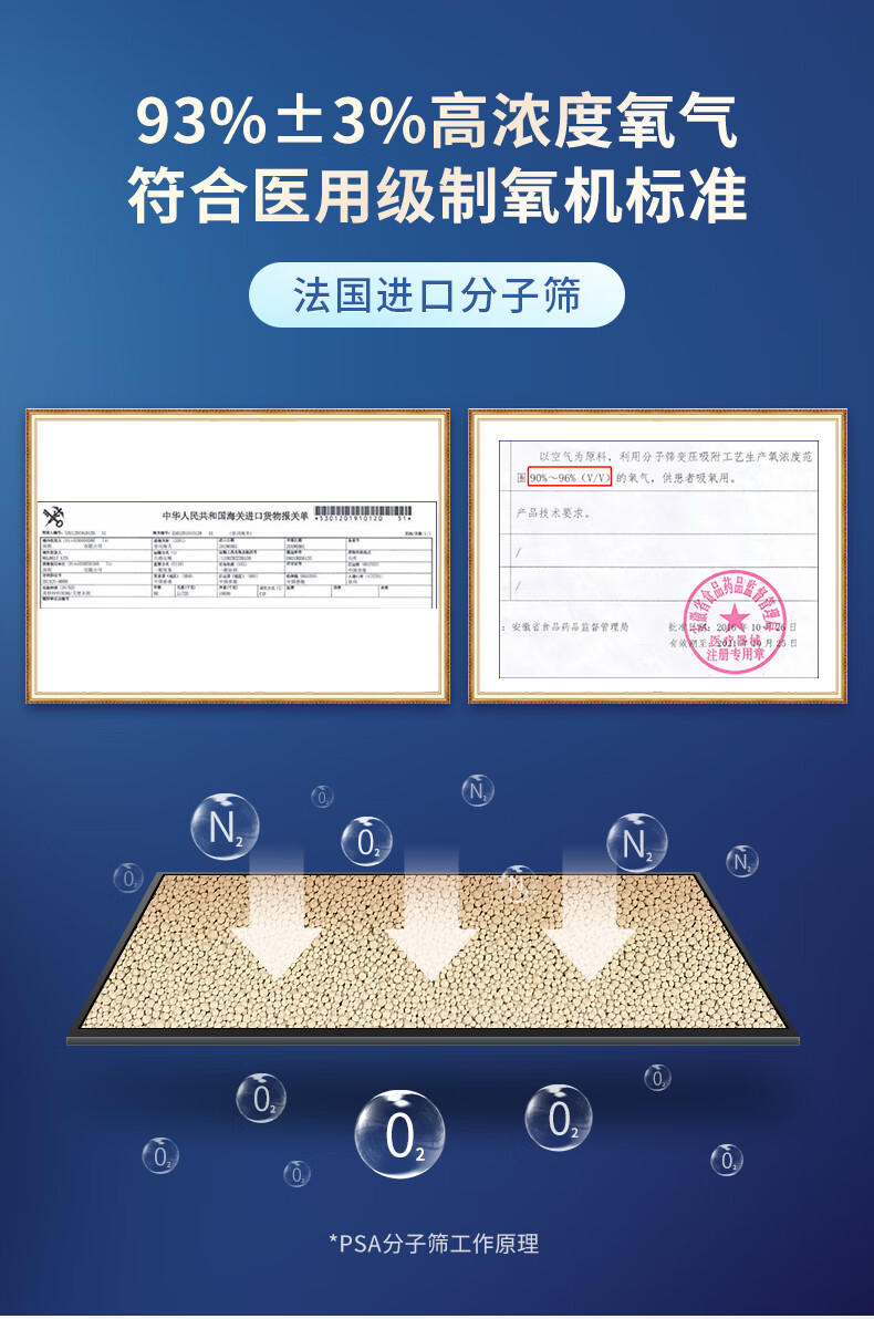 2e286a0ad1829035.jpg