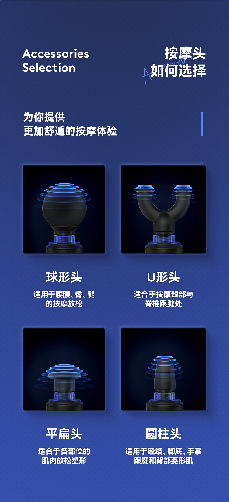 详情图.png