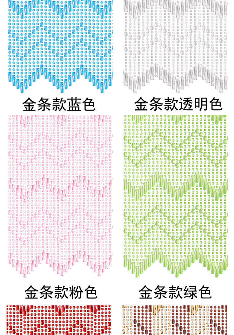 6eb5c77f-6c73-4225-97f3-d1178366005b.jpe