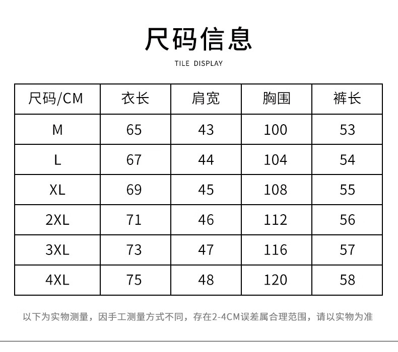 4c76203f18cde598.jpg