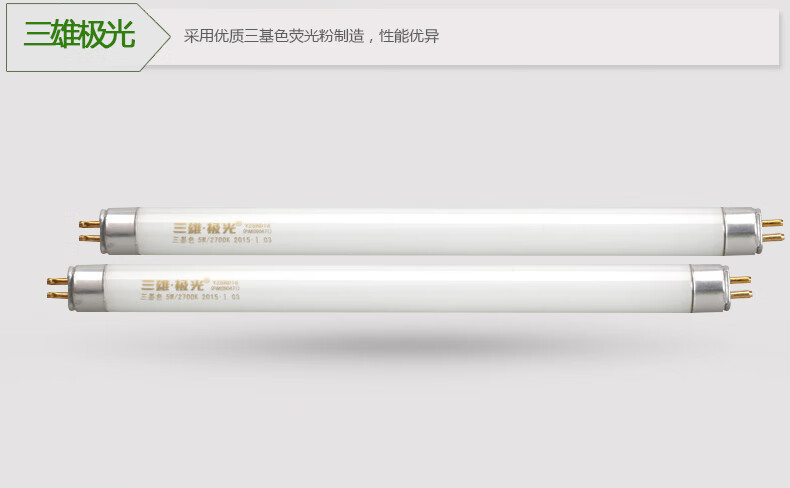 5a5f7b6caa223779.jpg