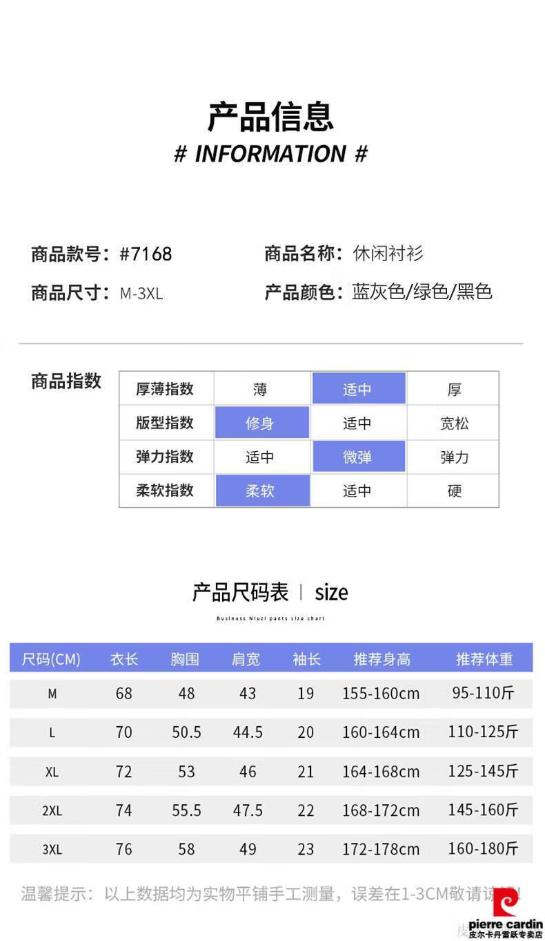 1f1ed8a67ee98d15.jpg