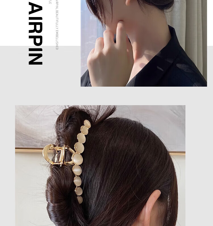 Dijing Wheat Ear Hair Clip, High-End 2026 Style, Side Bangs And Flyaway Hair Barrette, Shark Clip, Birthday Gift 15