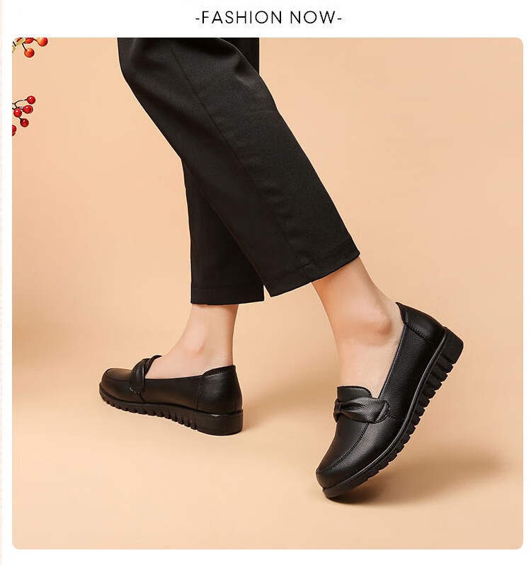 EGCHI Women's Shoes, Middle-Aged And Elderly Mom Shoes, Ladies Leather Shoes, Loafers, HD7518 Casual Style, Size 41 18