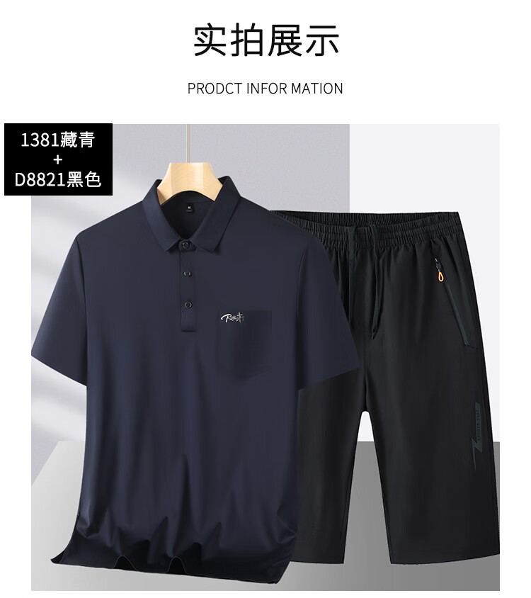 f08ed2d94324a7dc.jpg