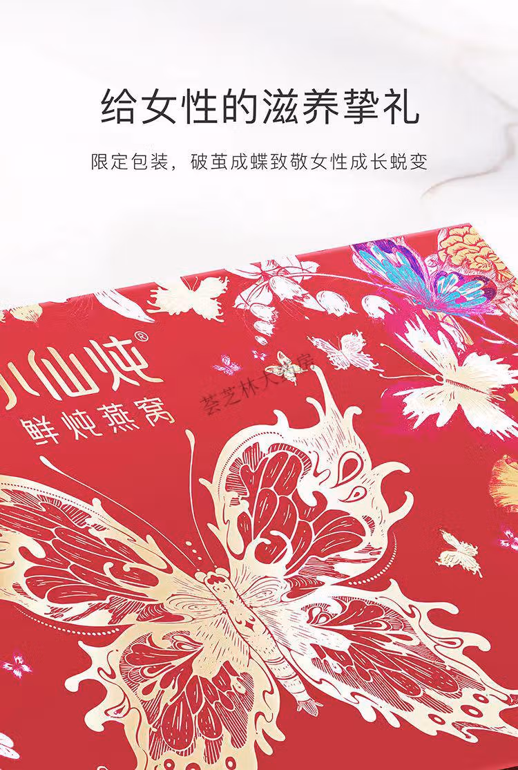 7693a1214c0cde46.jpg.avif