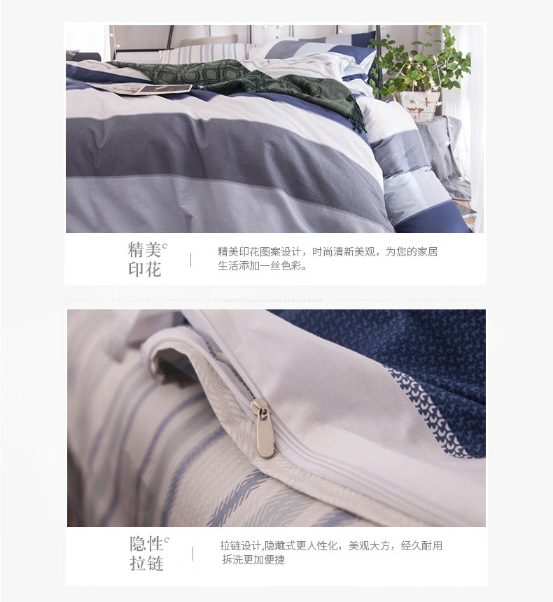 蒙 古包750_09.jpg