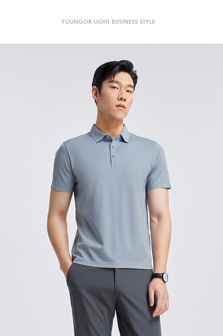 YOUNGOR POLO Men's, Summer Young Men's Business Casual Short-Sleeve High-End Polo Shirt, Gray, S 9