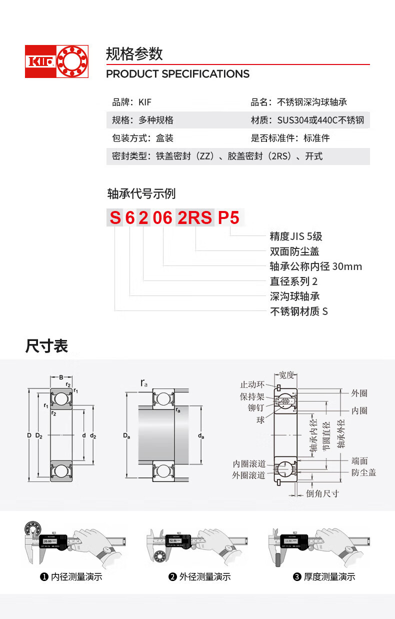 6b86375494d32ebf.jpg