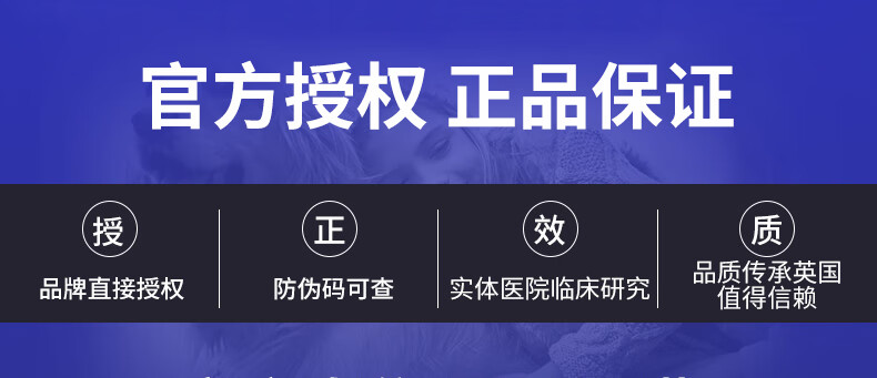 4，MAG魚油狗狗貓用卵磷脂犬用幫助美毛減少掉毛寵物三文魚軟磷脂貓咪 391g陞級款貓用卵磷脂