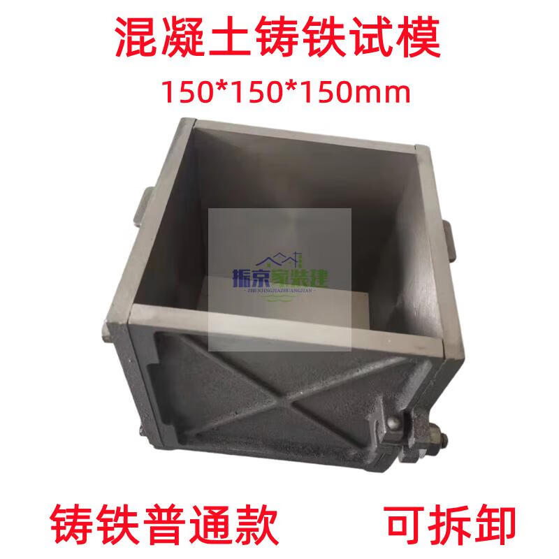 cbac509704a1d379.png
