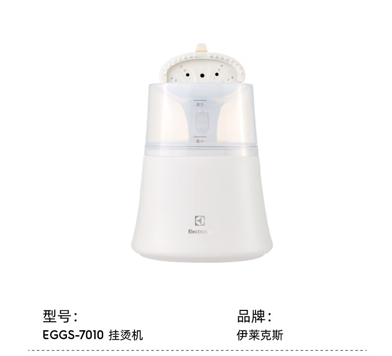 详情图.png