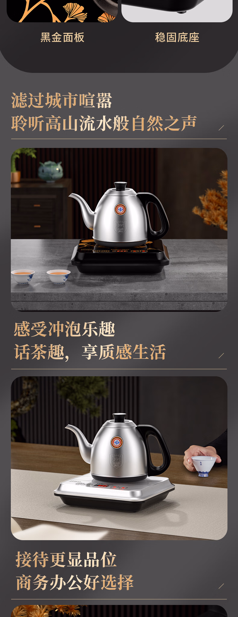 详情图.png