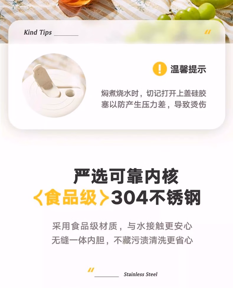 详情图.png