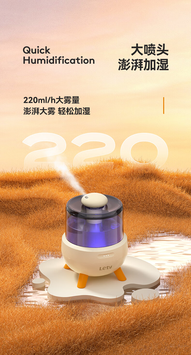 详情图.png