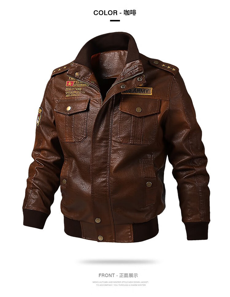 卡帝乐鳄鱼男装美式复古外套男法式军事风二战皮衣男德国美军男皮夹克