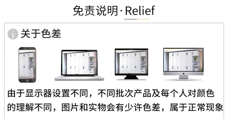 简约典2024新款实木衣柜欧式现代简衣柜实木简约边柜顶柜约家用卧室经济型收纳多功能柜子储物 衣柜+顶柜+边柜[深度升级55包送 五门(实木)详情图片22