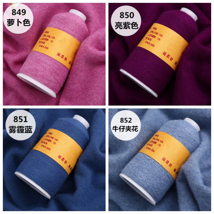 8a76784e912fa654.jpg