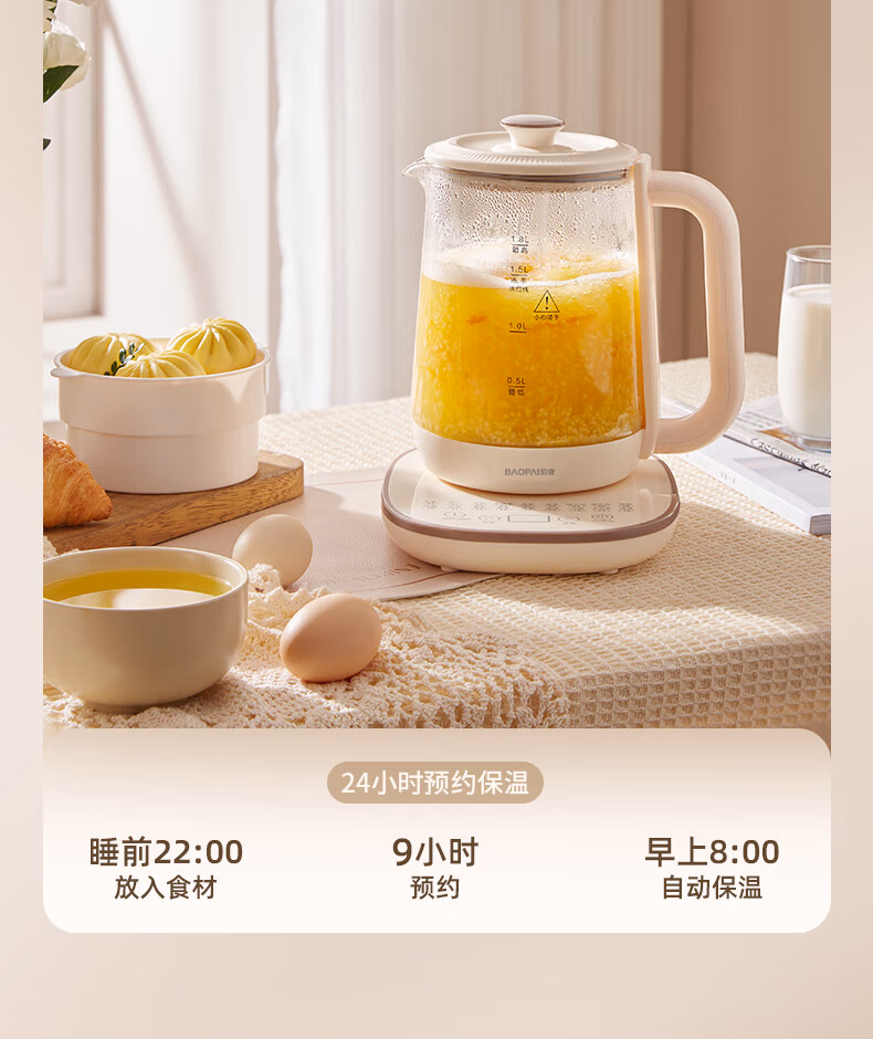 详情图.png