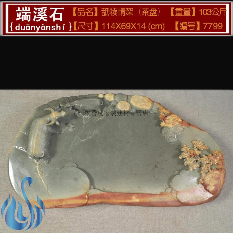 b604e557c506f0ac.png