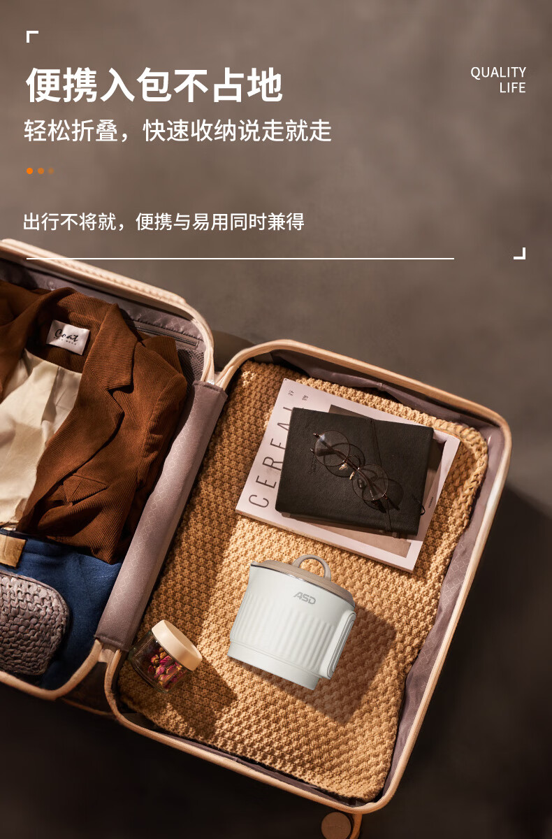 详情图.png