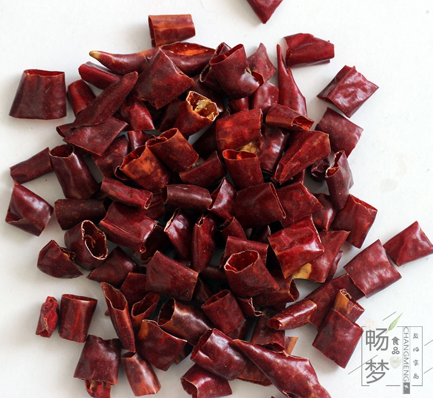 香辣干川椒段 干辣椒干辣 1000克