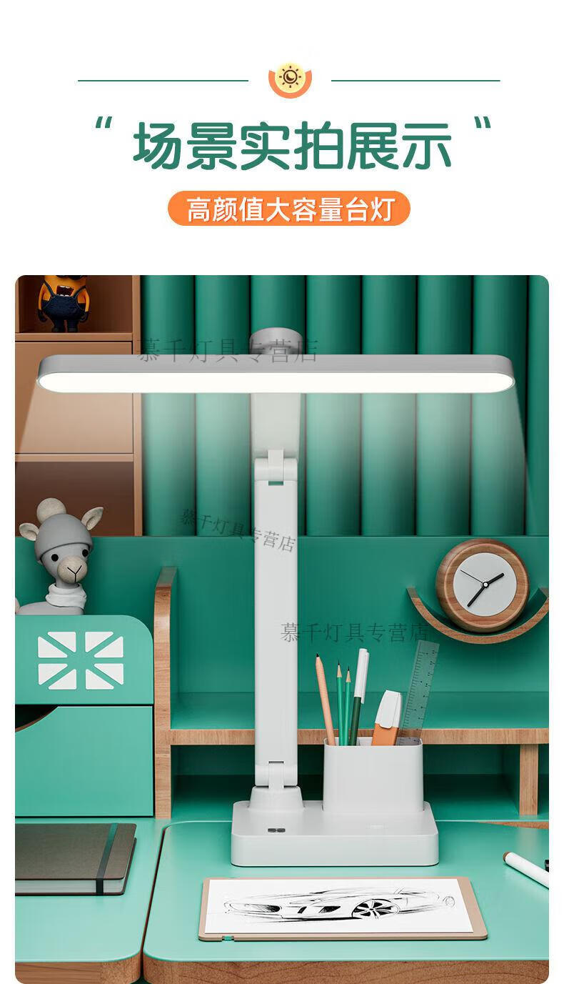 7cf6f8399b54cd7c.jpg
