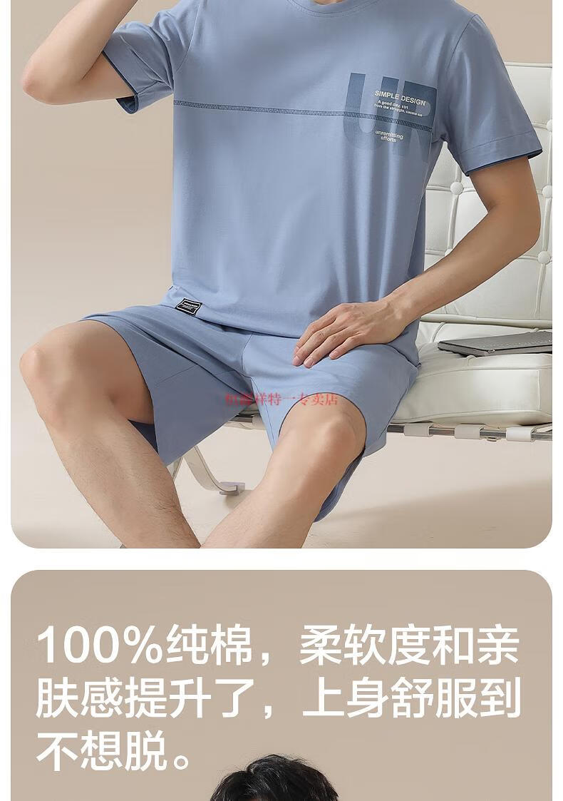 3ed80d1d62e12290.jpg
